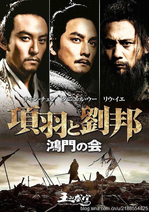 日本上智大学在读证明办理