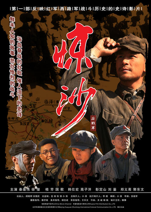 哪里能买到南苏丹